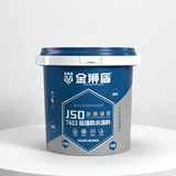 Exposed waterproof coating