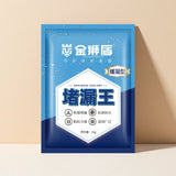 Waterproof Leak King