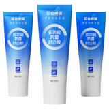Anti mold edge sealing adhesive