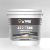 Metal roof waterproof coating