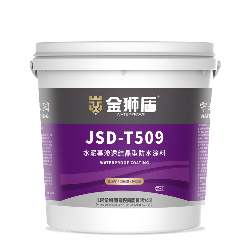 cn-jsd.com