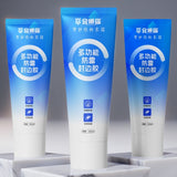 Anti mold edge sealing adhesive