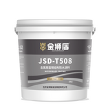 Metal roof waterproof coating