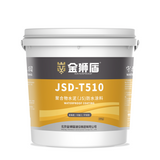 JS waterproof coating