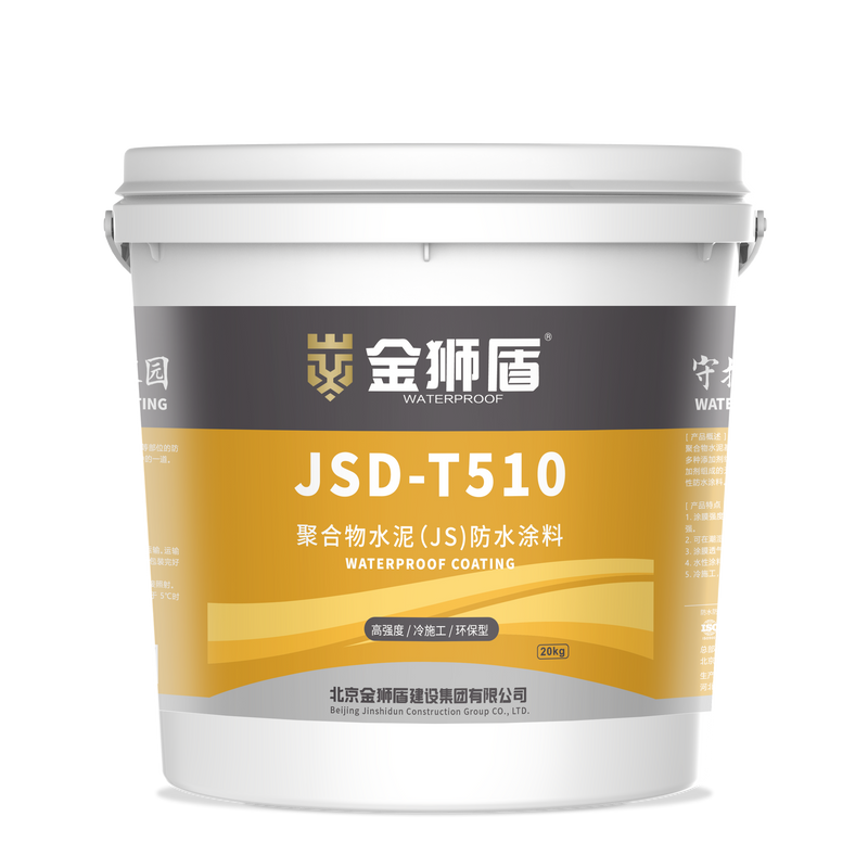 cn-jsd.com
