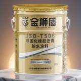 Non curing waterproof coating